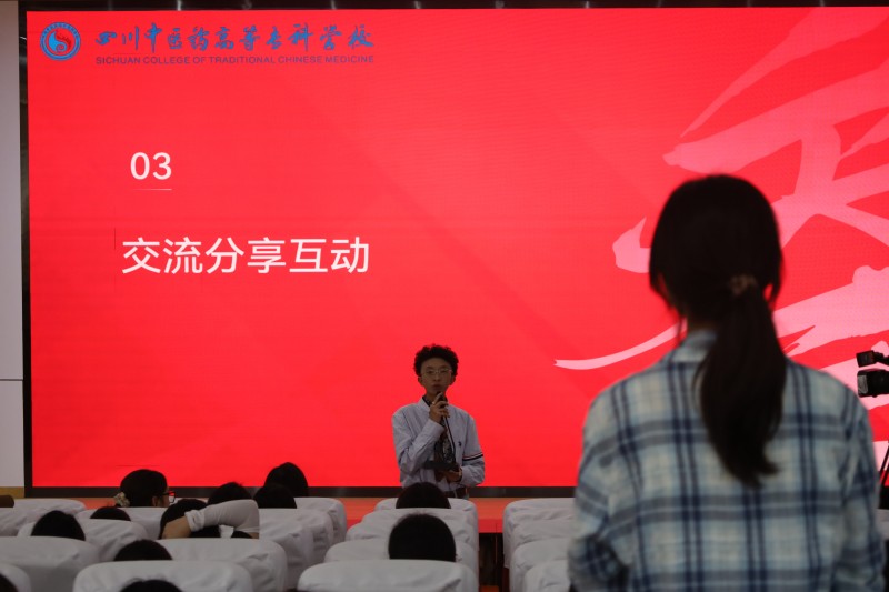 1745378424439375.jpg 校友互动.jpg