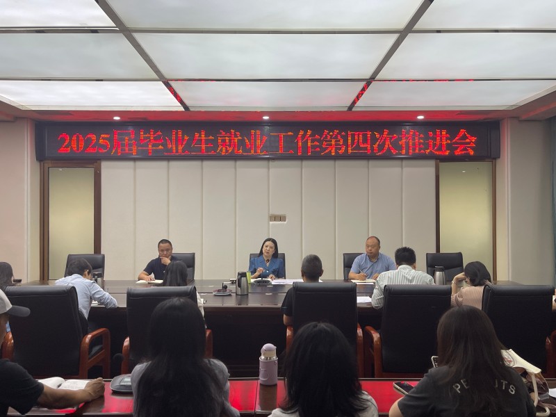 1748241454561949.jpg 微信图片_20250526143259.jpg